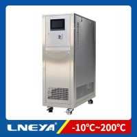 riscaldatore refrigeratore
