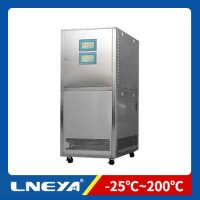 aquecedor refrigerador