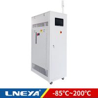 refrigerador de teste de semicondutores