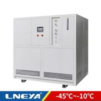 refrigeratore d'acqua a bassa temperatura