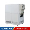low temp water chiller