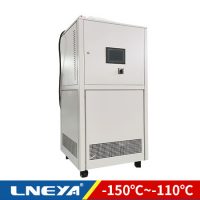 Ultra-Niedrigtemperatur-Kühler
