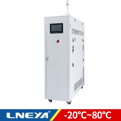 cooling heating system