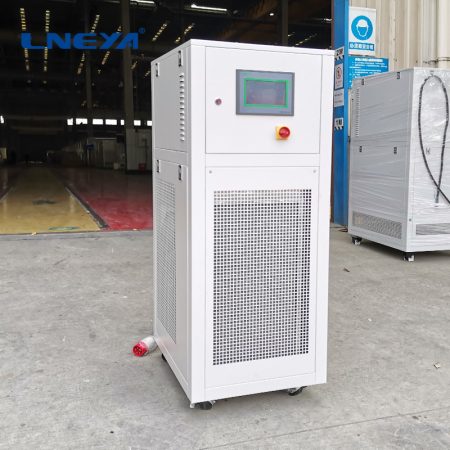 Chemical Heating and Cooling Equipment