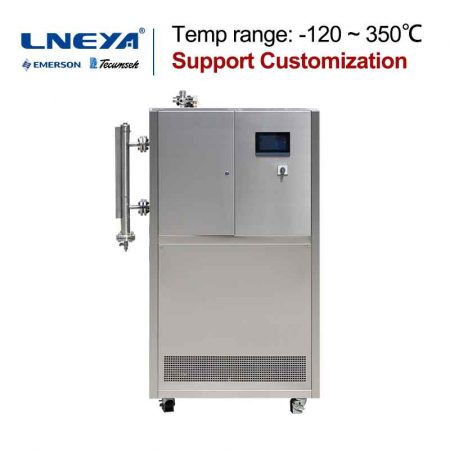 Refrigeration Heating Systems for Pharmaceutical Industry