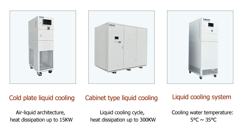cooling distribution unit